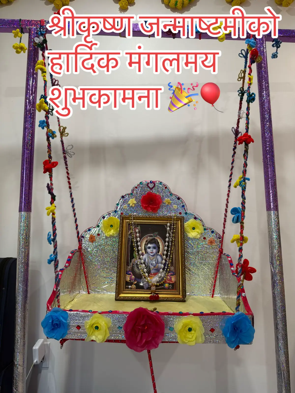 @Dharmadas Budhathoki