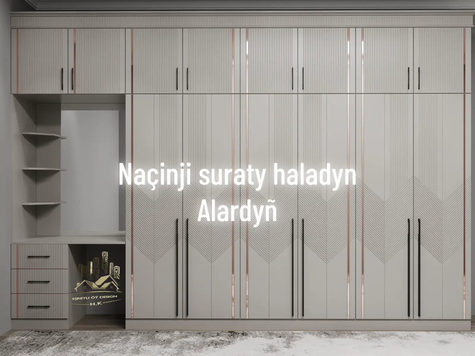 @Eşretli öý mebel