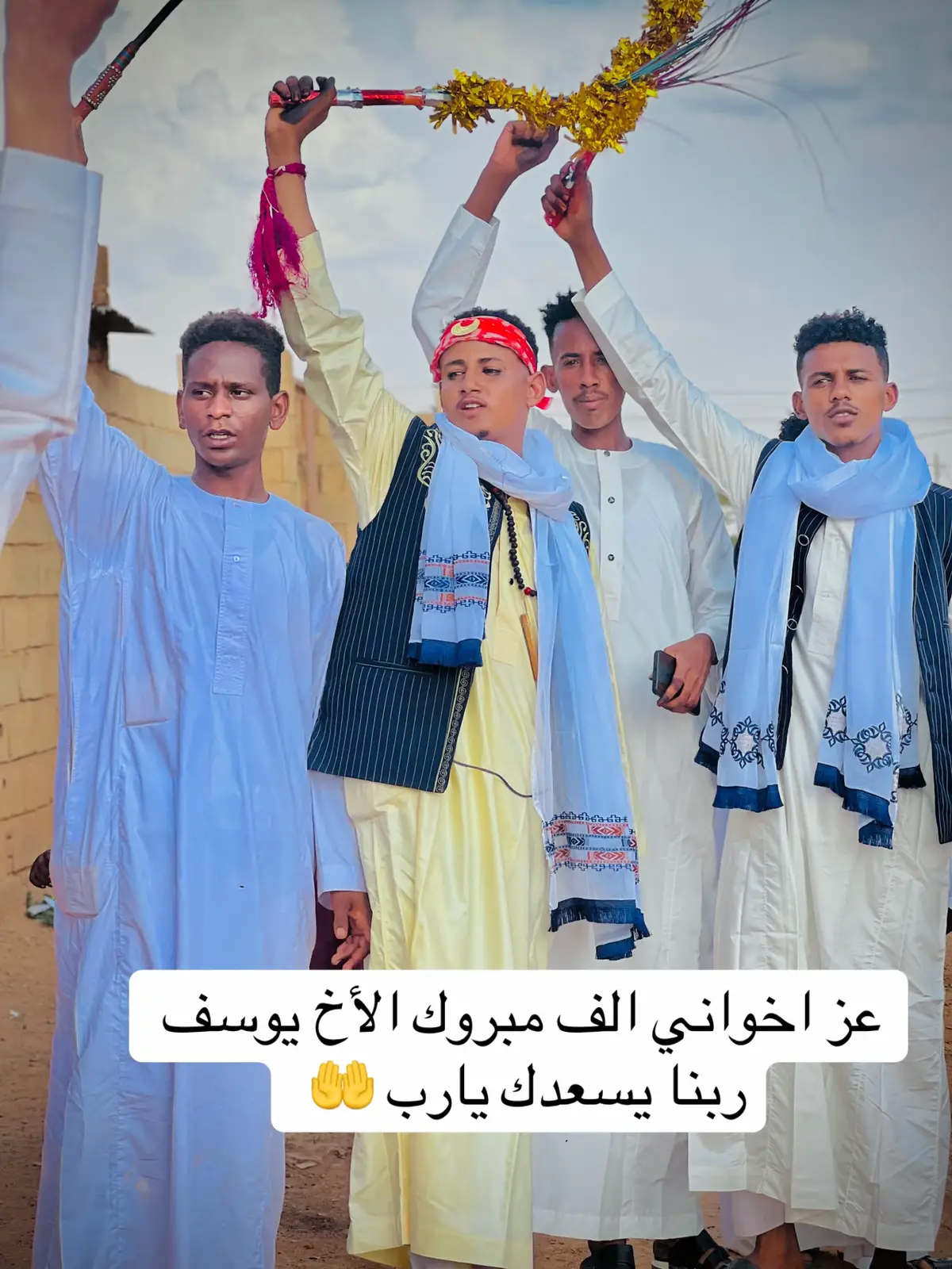 @,ٓاخو ,ٓعموري 