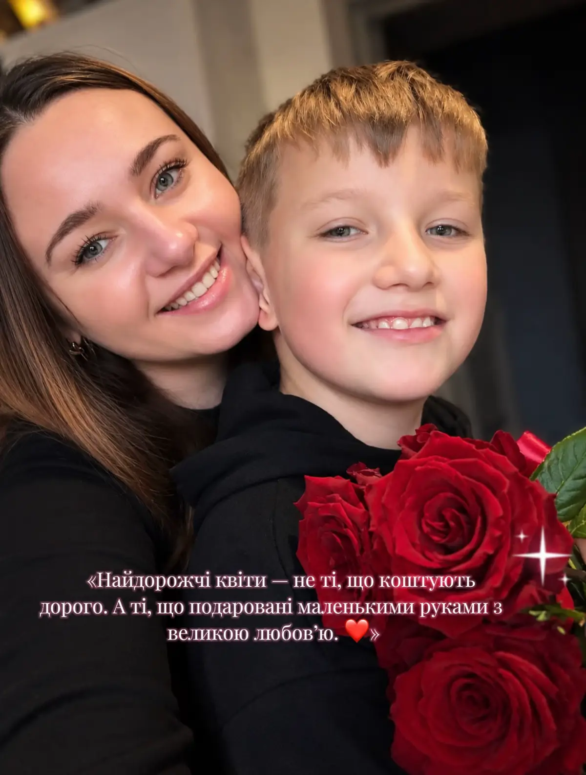 @I_am_8💫