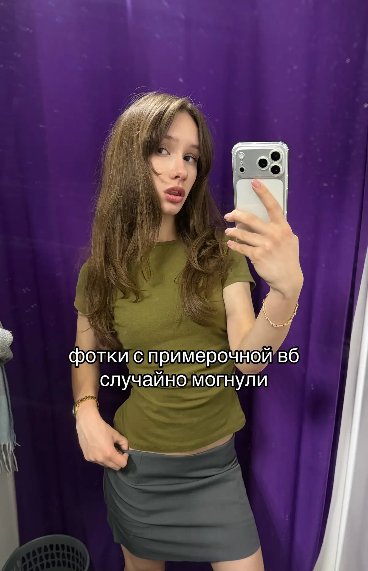@тгк: yankiss ୨ৎ
