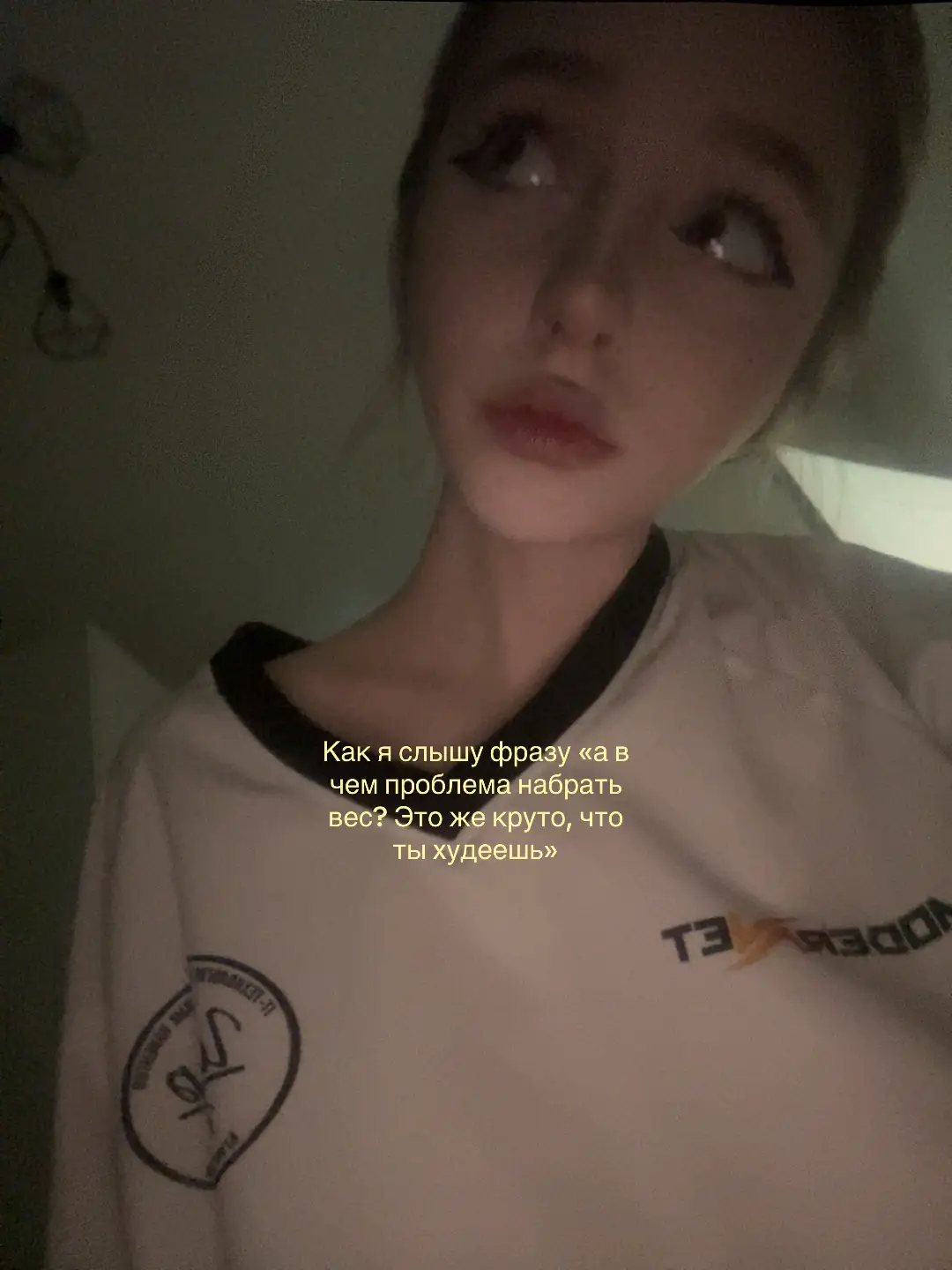 @Тгк: lisstos
