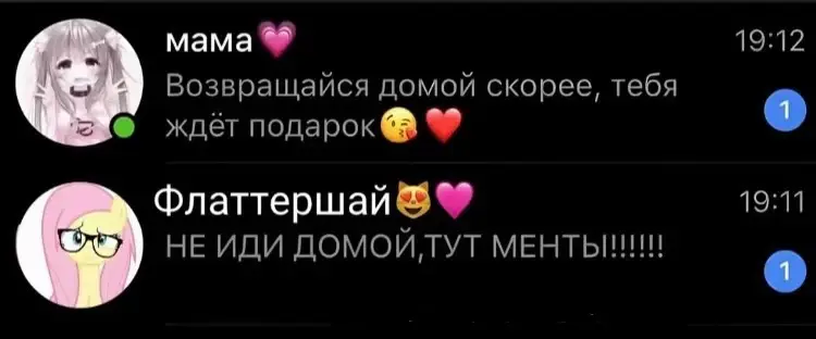 @certhj