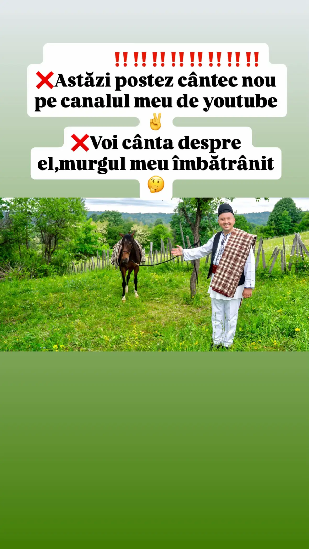 @Marius Tugulescu