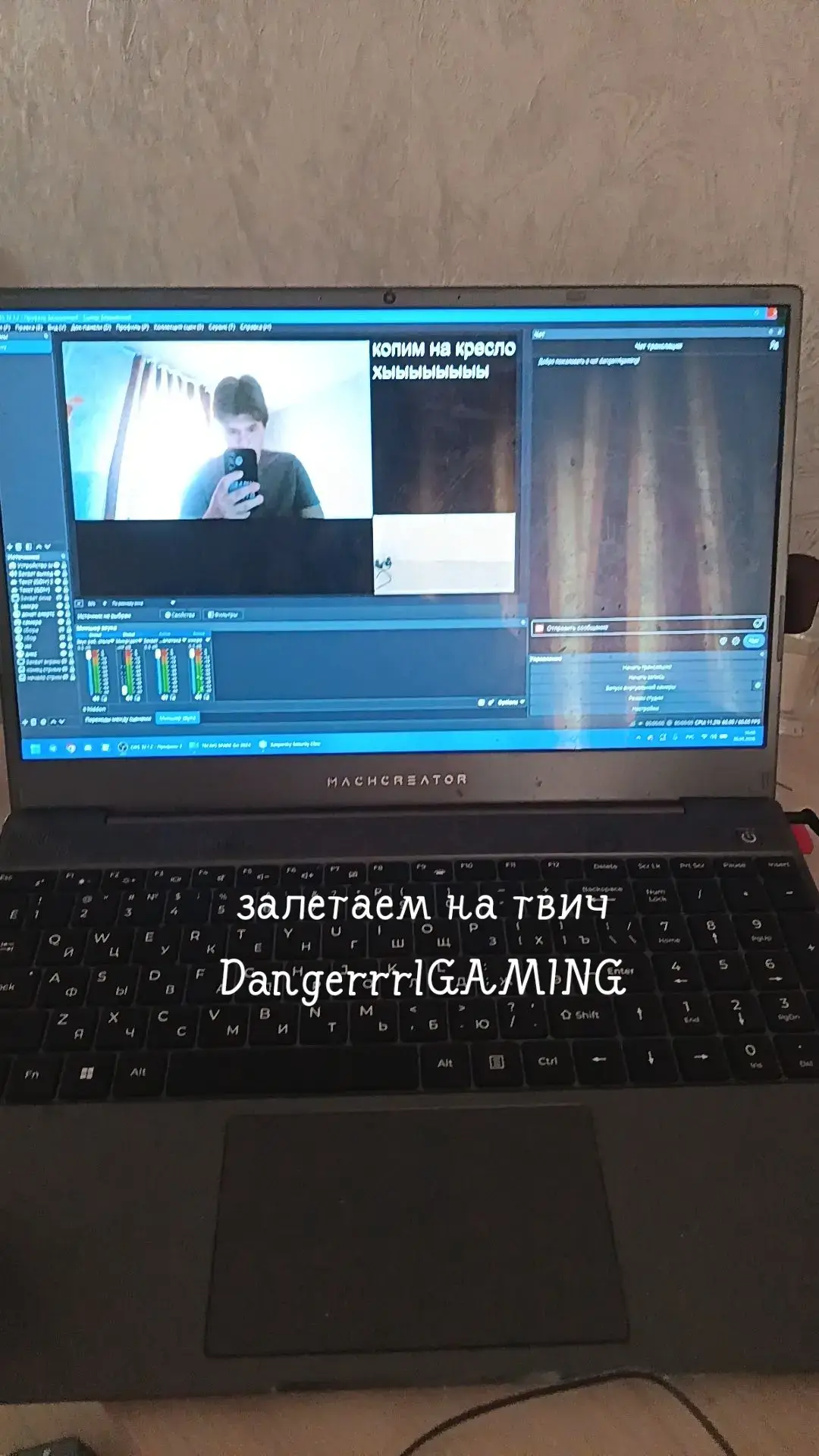 @thedangerrl