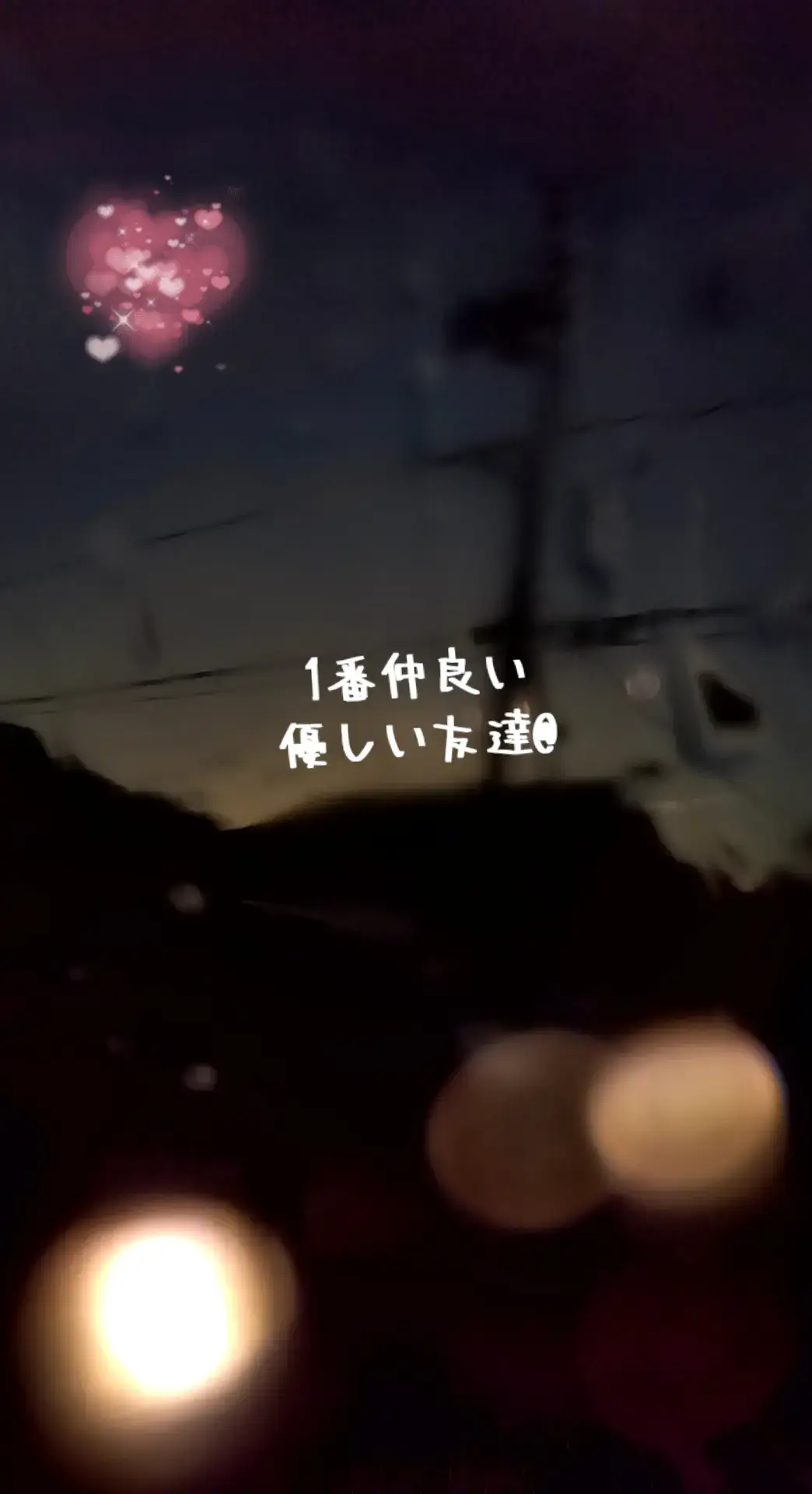 @ꪔ̤̮季桔♡🧃