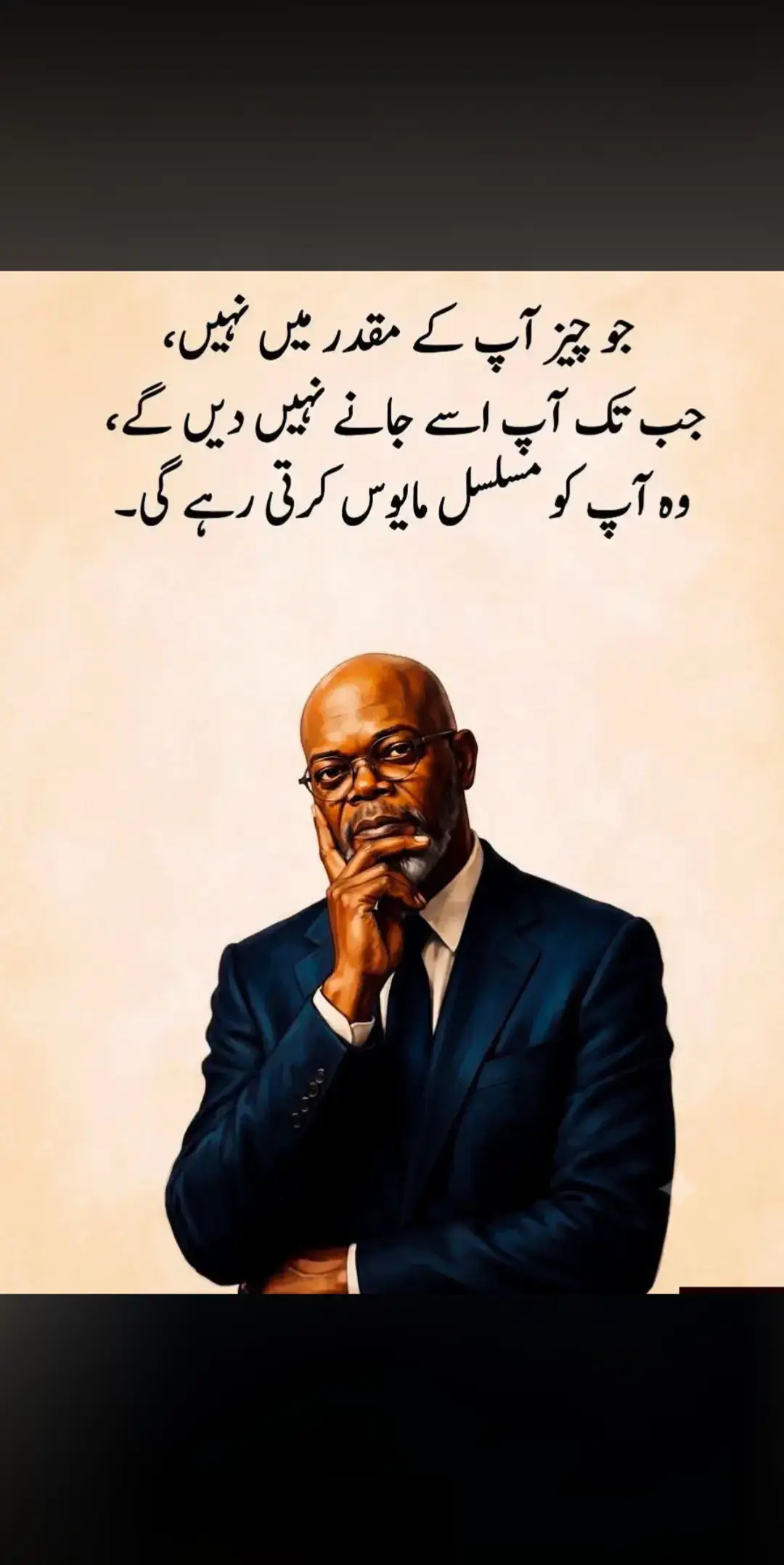 @Mudasar