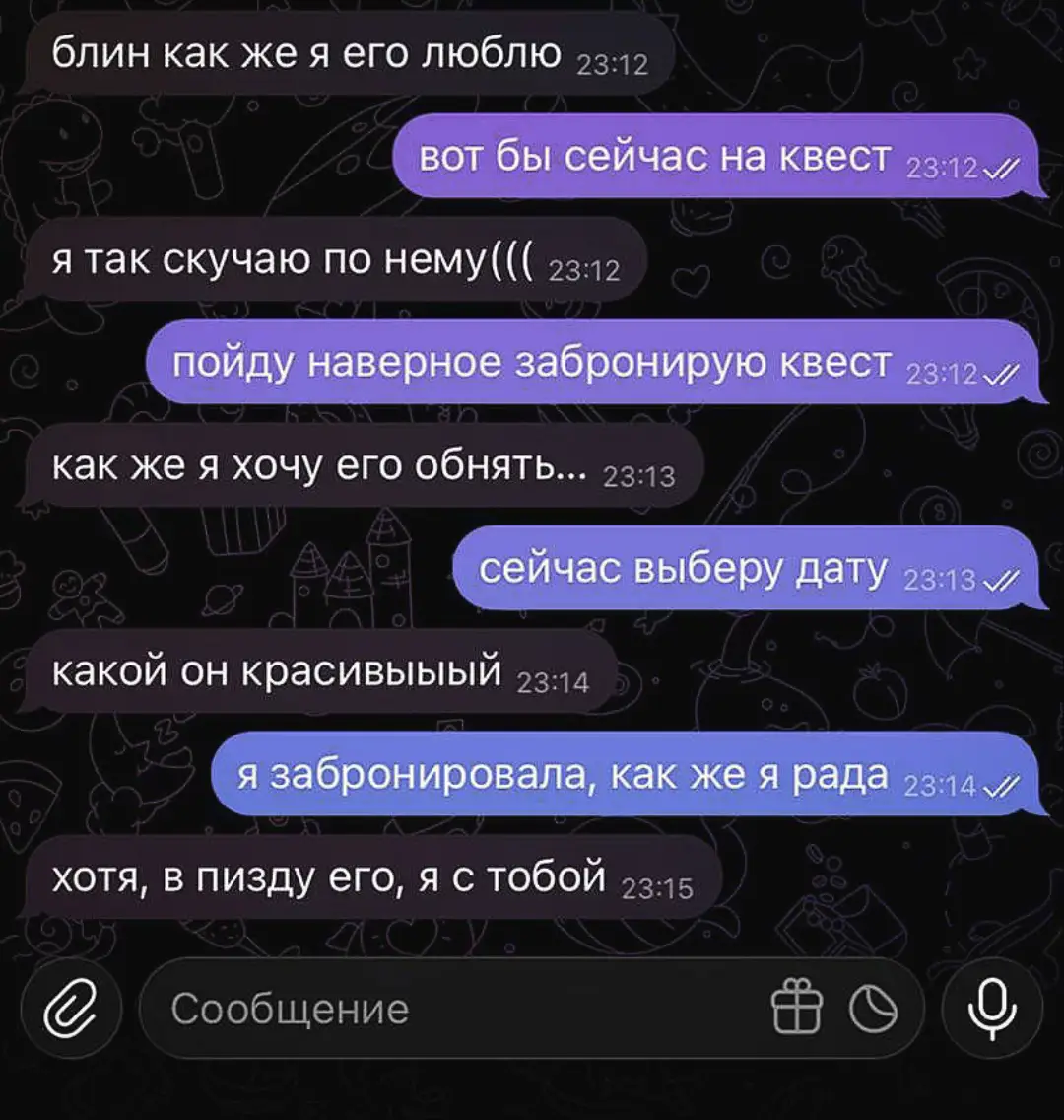 @алика