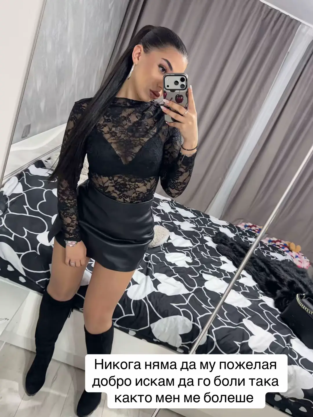 @Steli Krumova🌪️