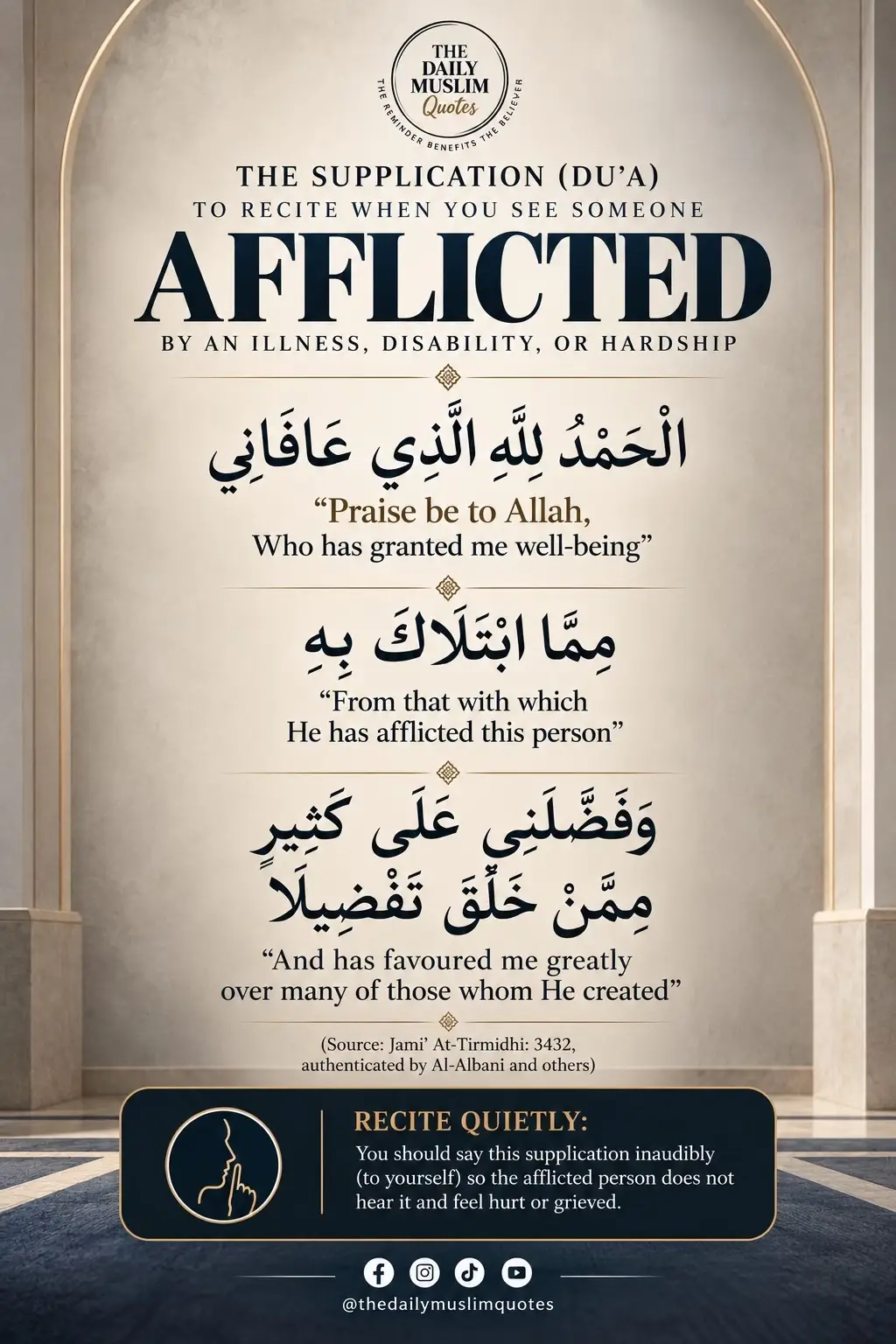 @thedailymuslimquotes