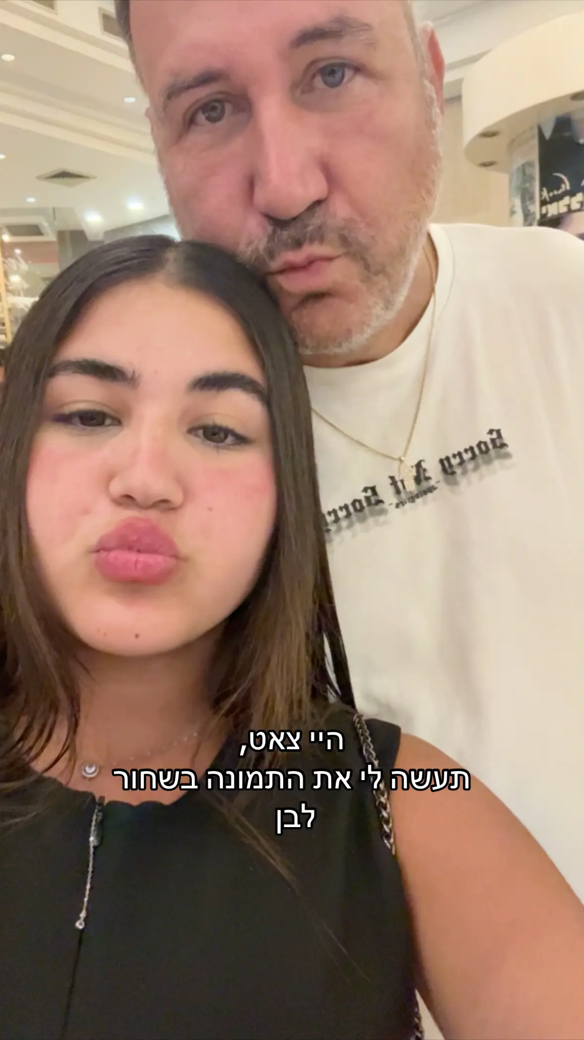 @ליאם פרטוש