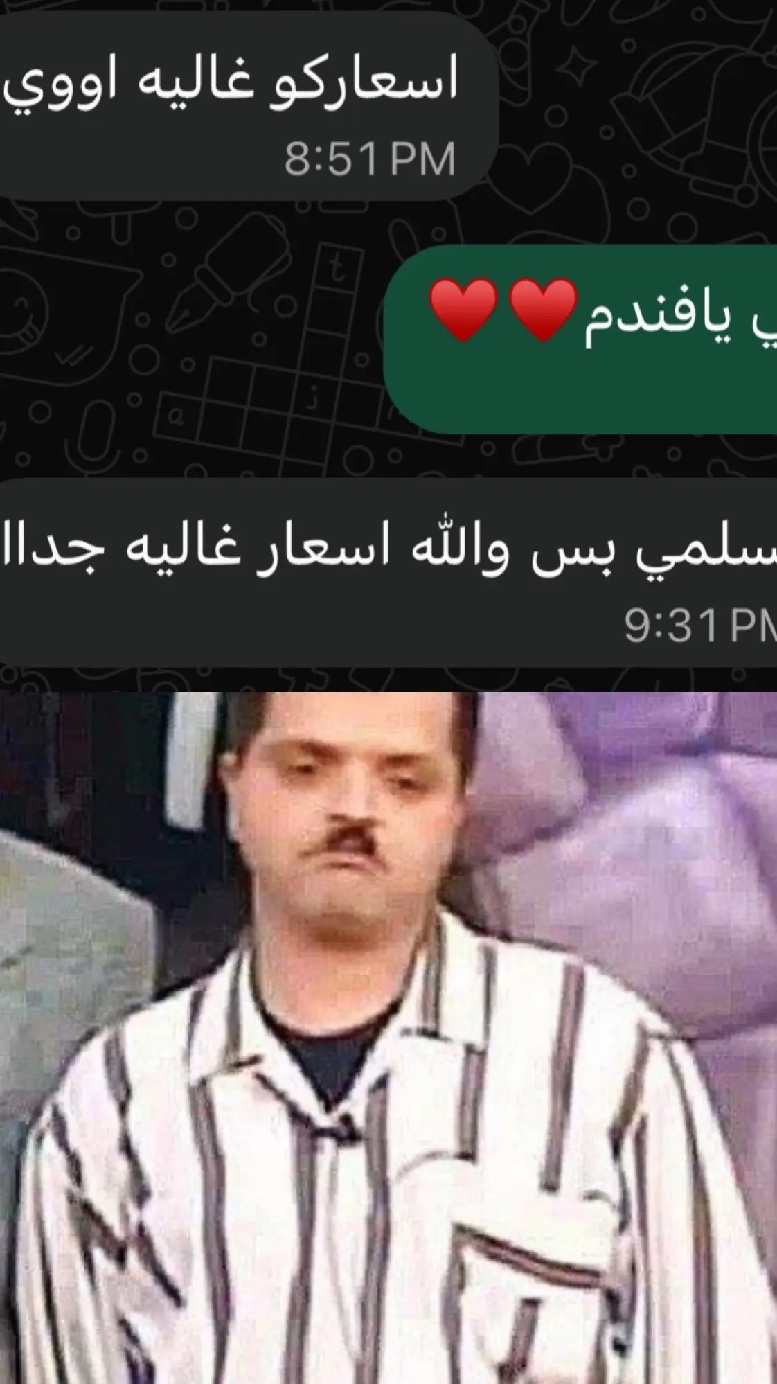 @Dou for you_ bridal🌸