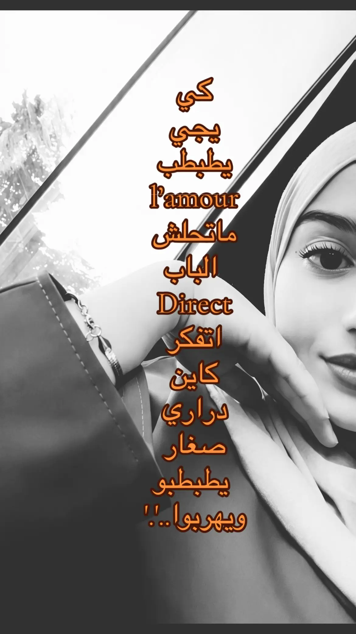 @NSBᥫ᭡