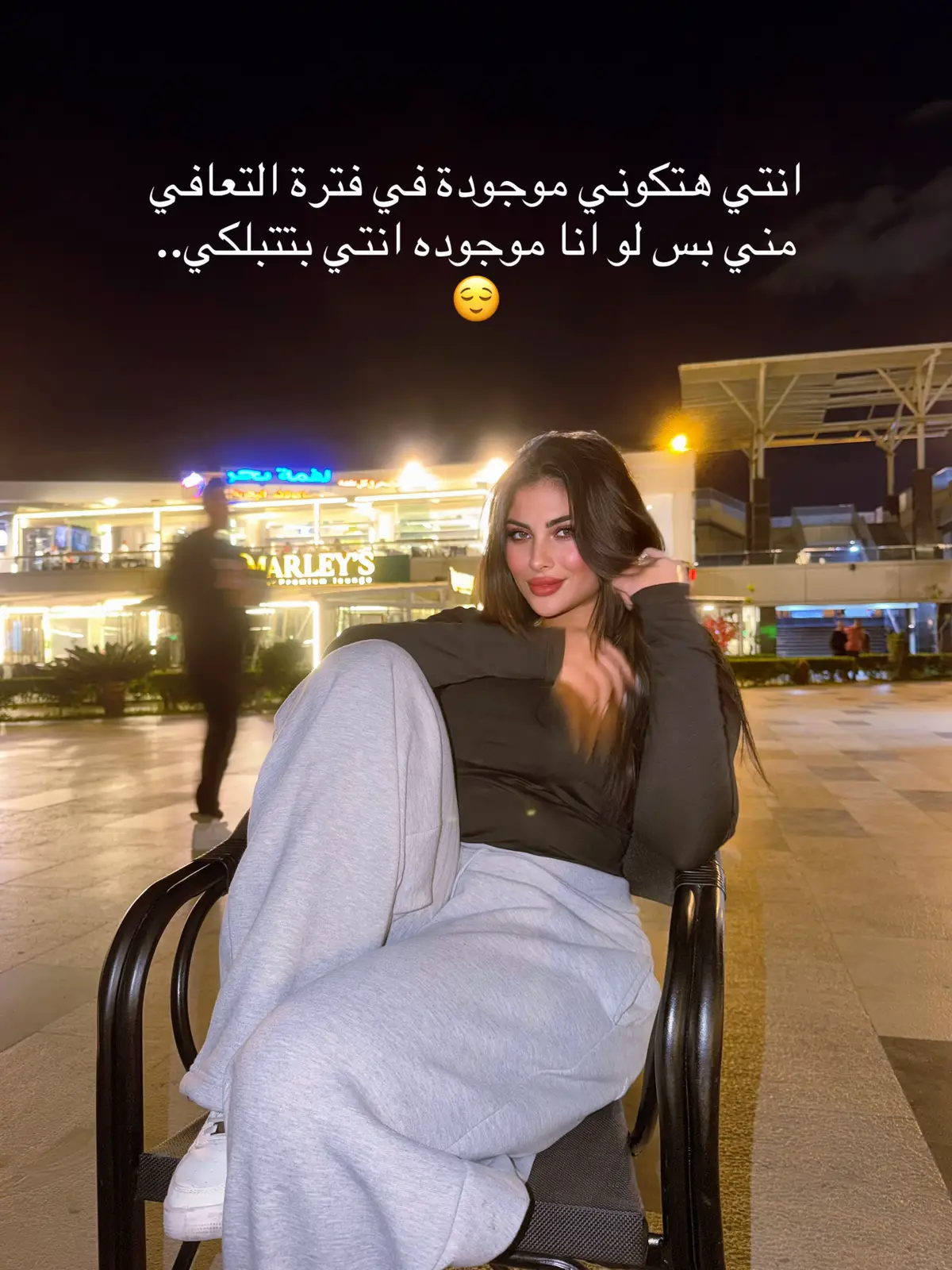 @Aya Faris♥️🦌
