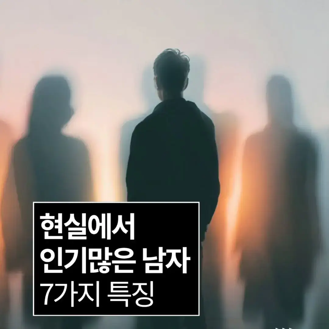 @너에게