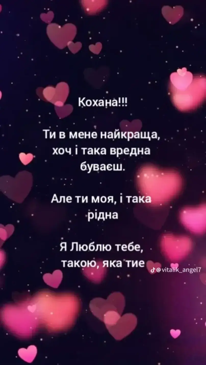 @MANEKEN
