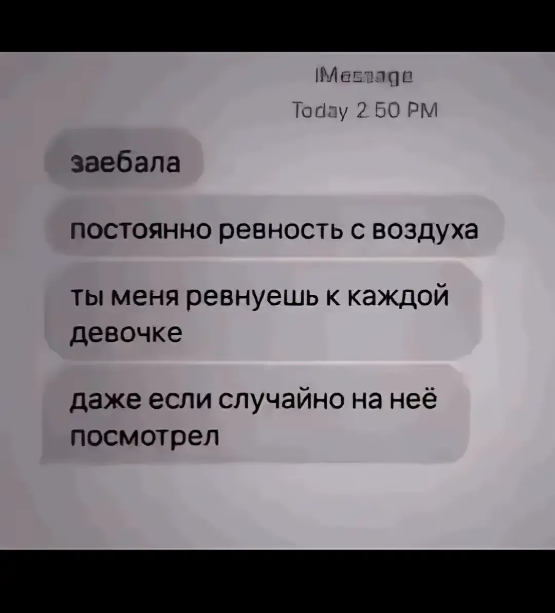 @танчикс