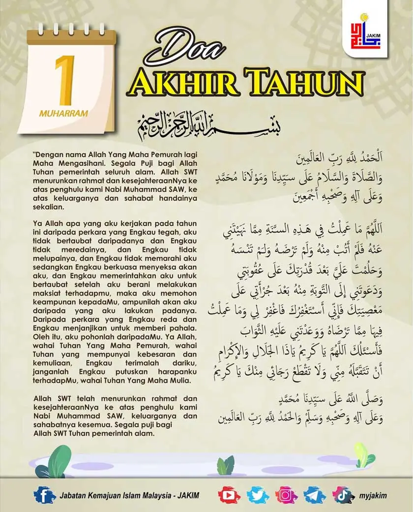 @Hijrah Azzahra
