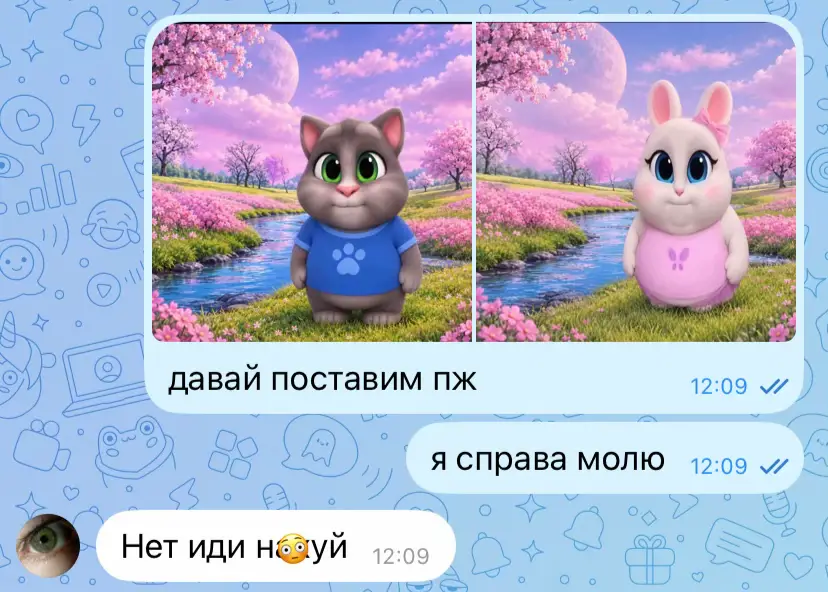 @ʙᥲяᛪ༙