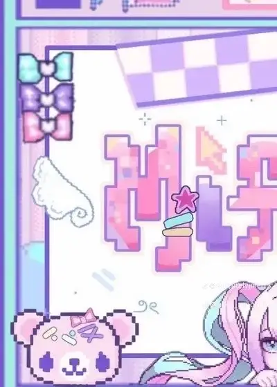 @|_🌈🍮🦴🐾🪽kangel🪽🐾🦴🍮🌈_|