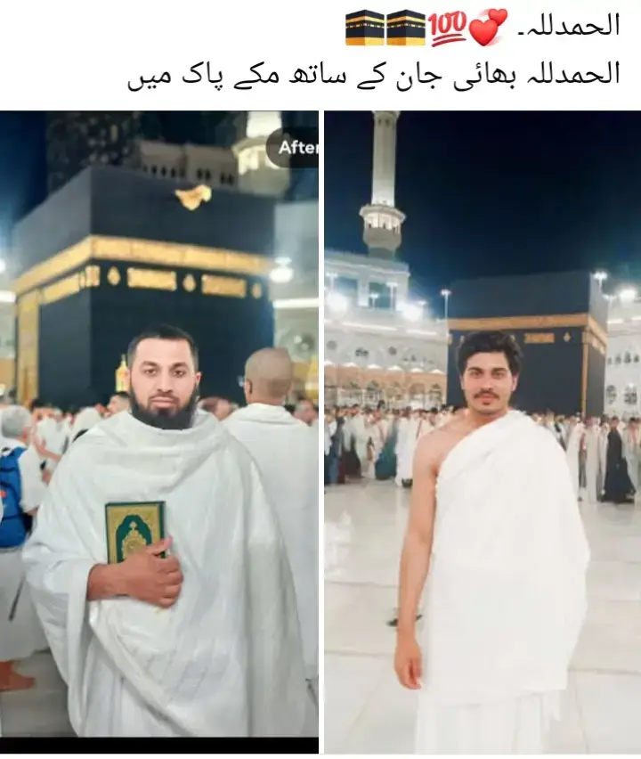 @TAiMOOR ARAIN.❤️❤️❤️