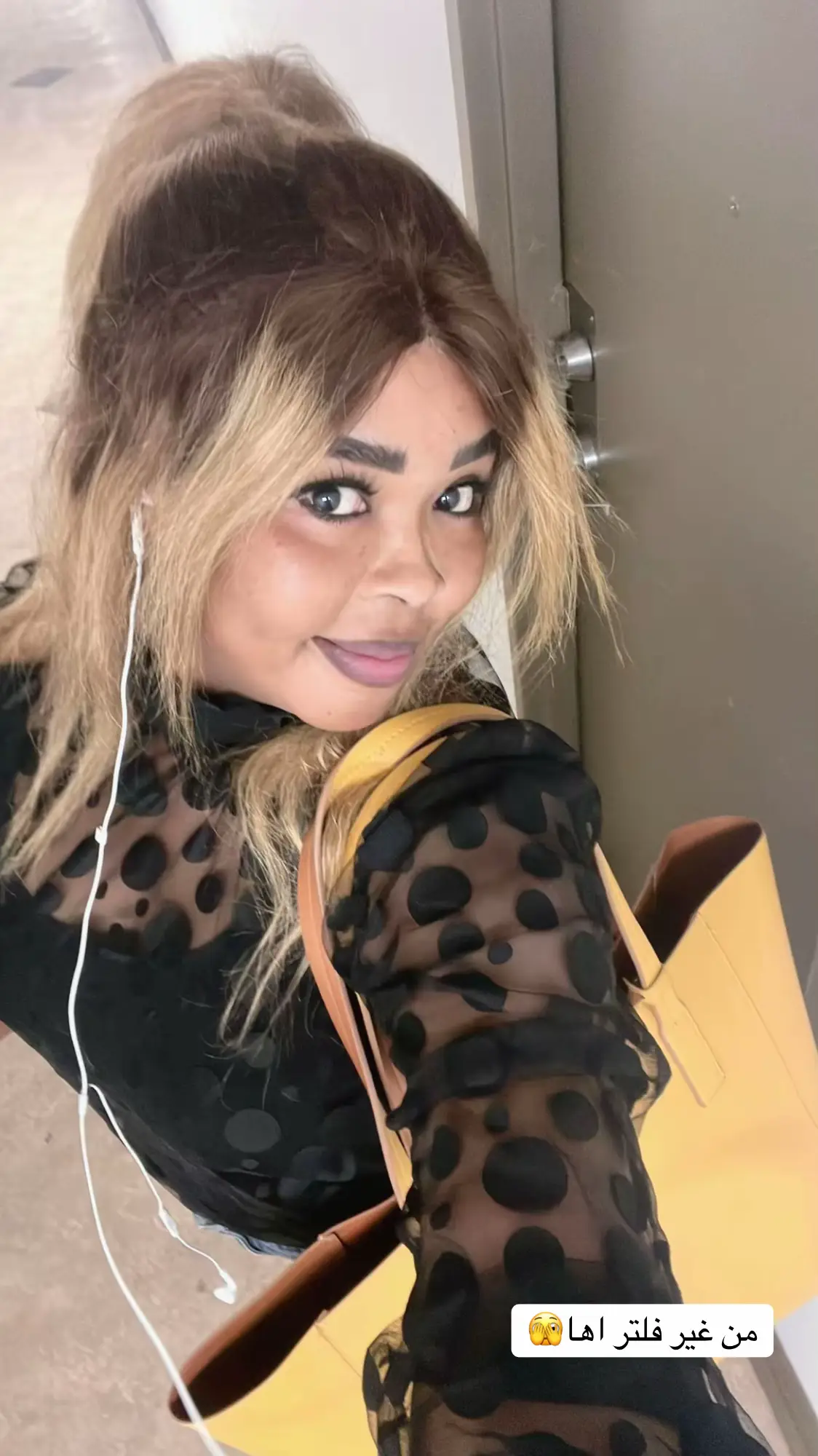 @جوجو الجنوبيه