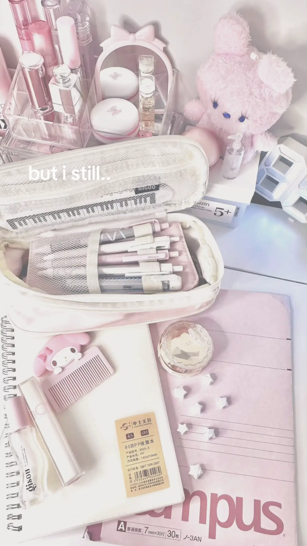 @mary ౨ৎ ⋆ ˚｡⋆