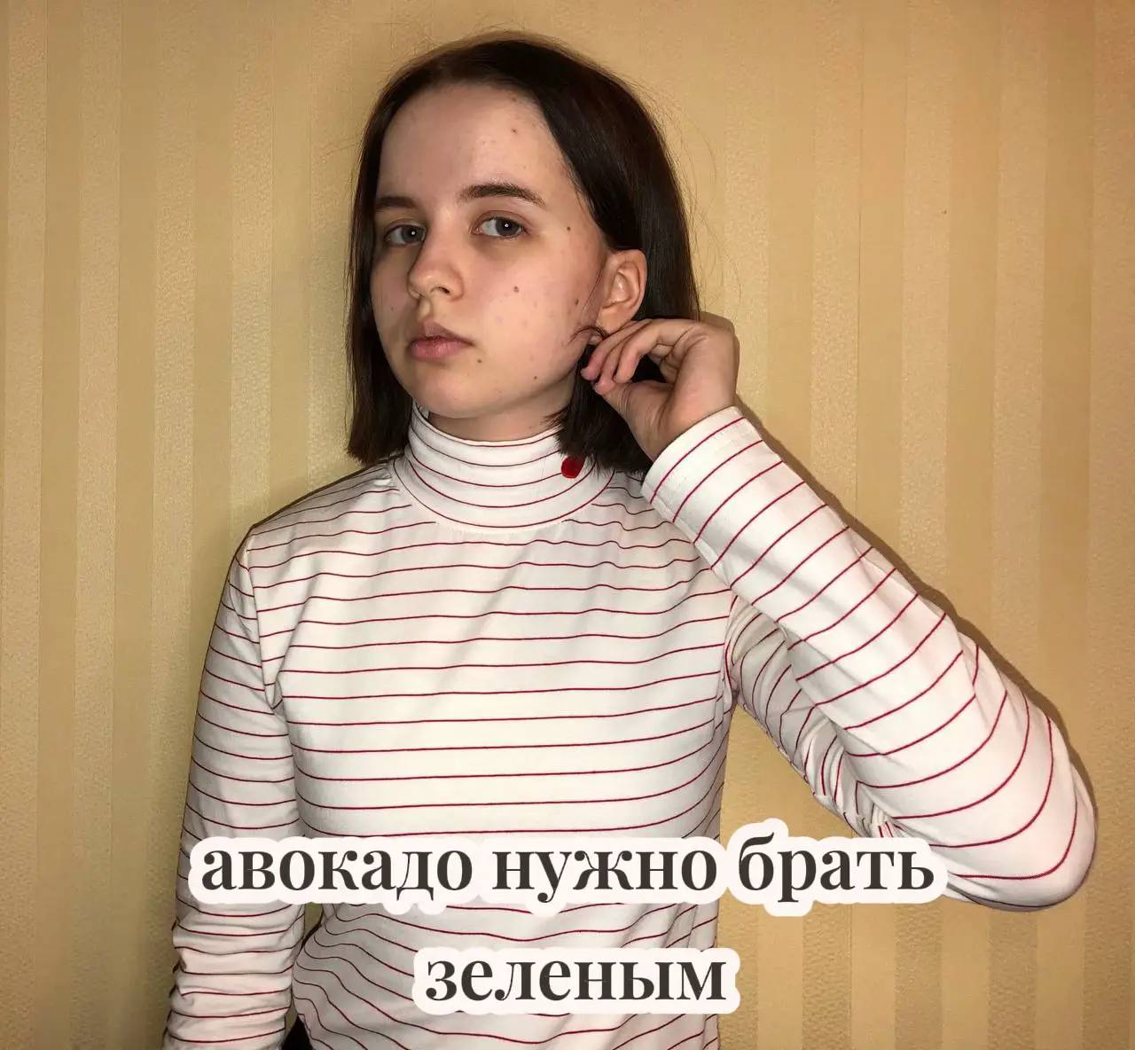 @тгк: пережUWU