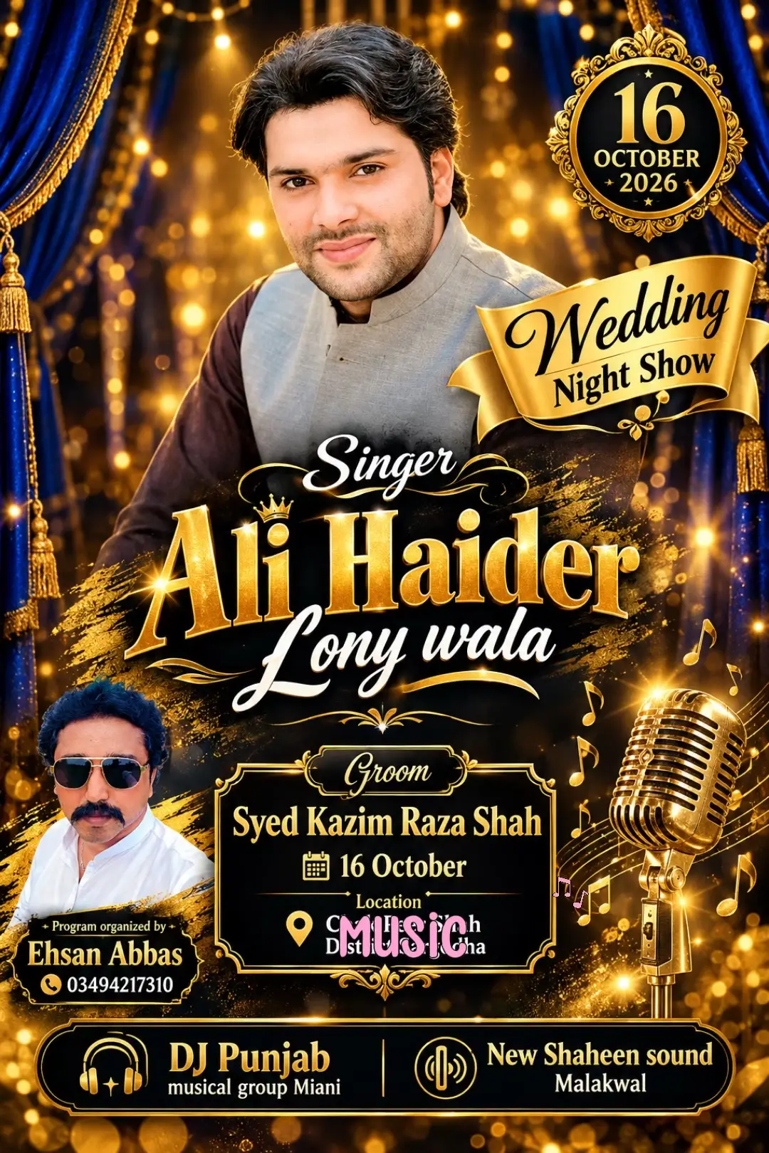 @New Shaheen 266