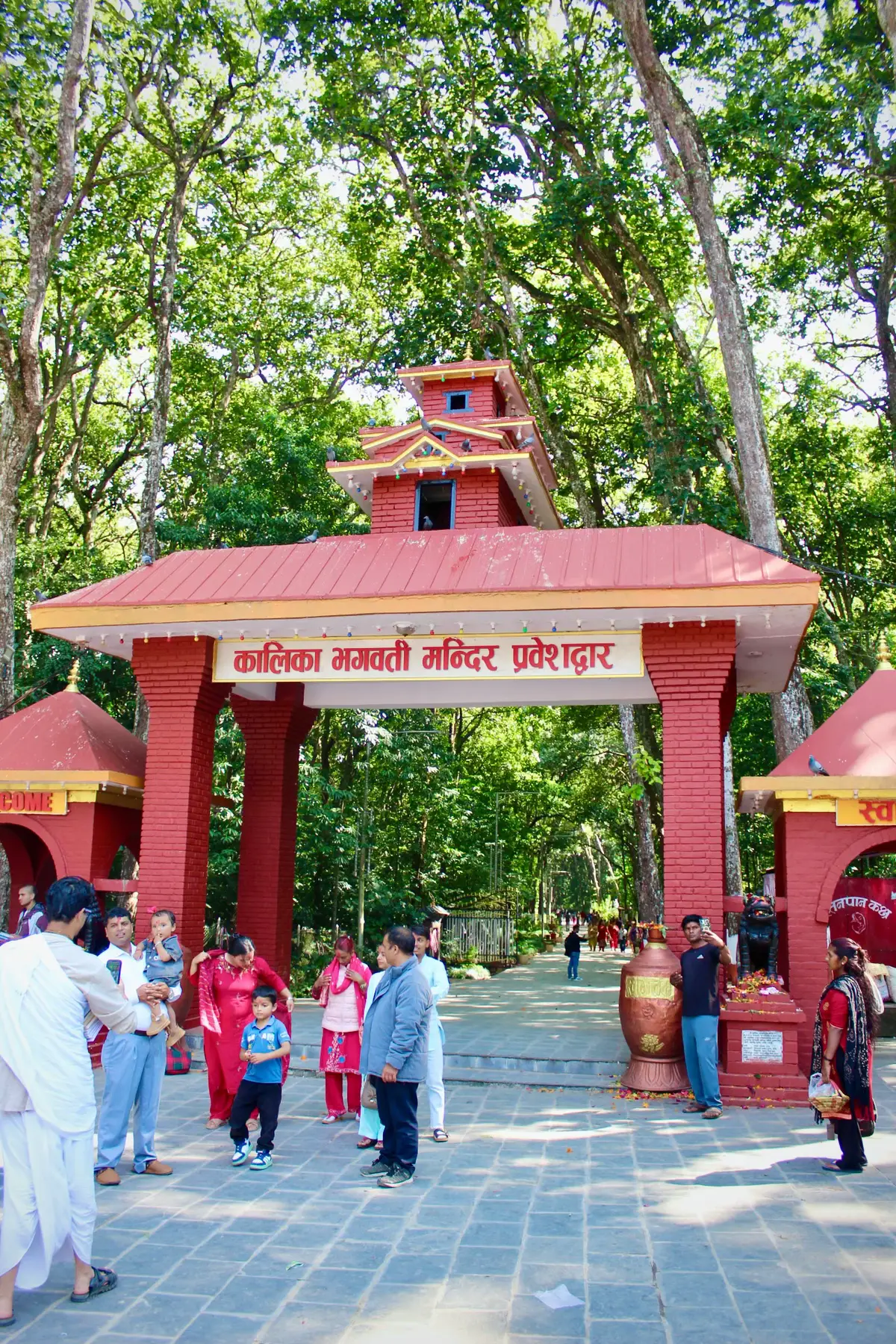 @ganeshexplore
