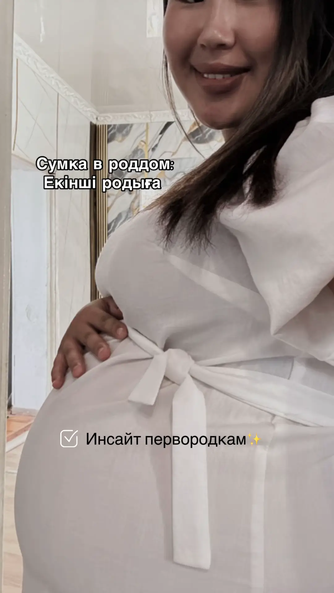 @aru_djan