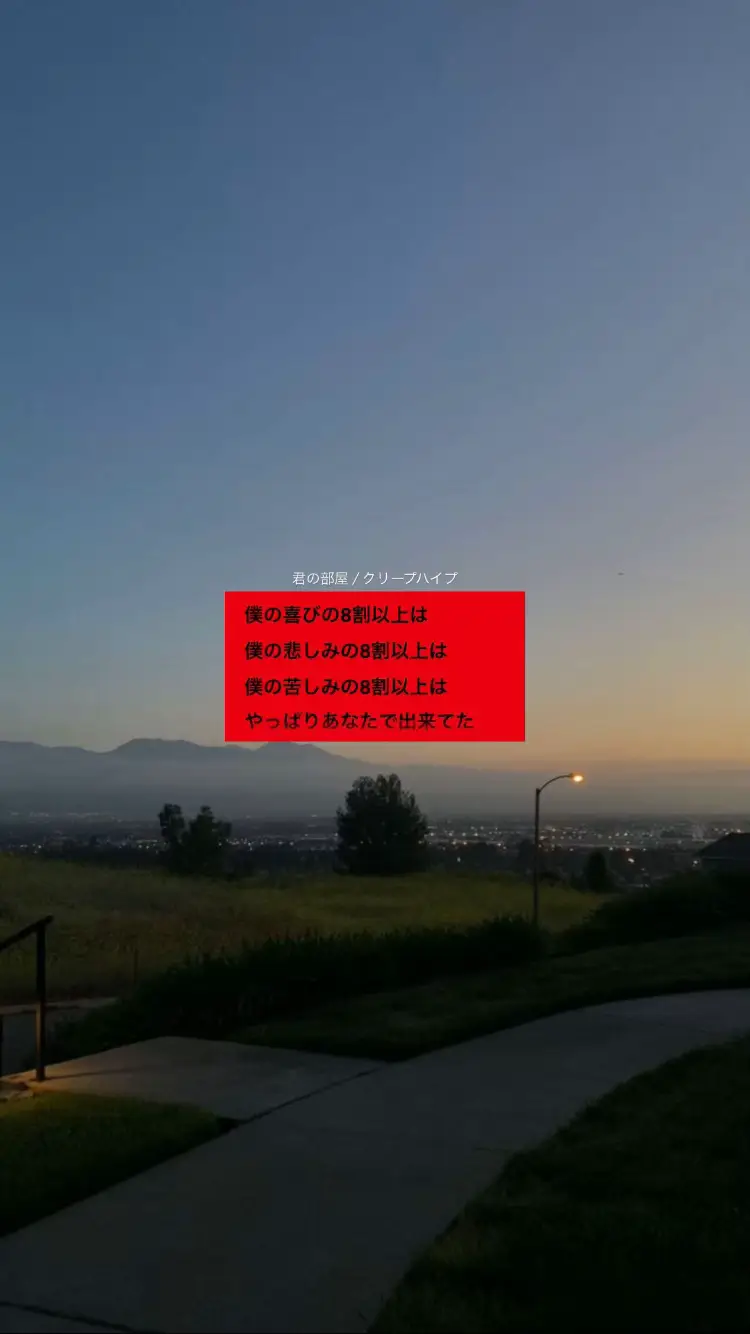 @透明人間18号