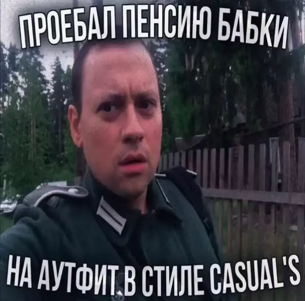 @ᚹᛟᛖᚹᛟᛞᚨ