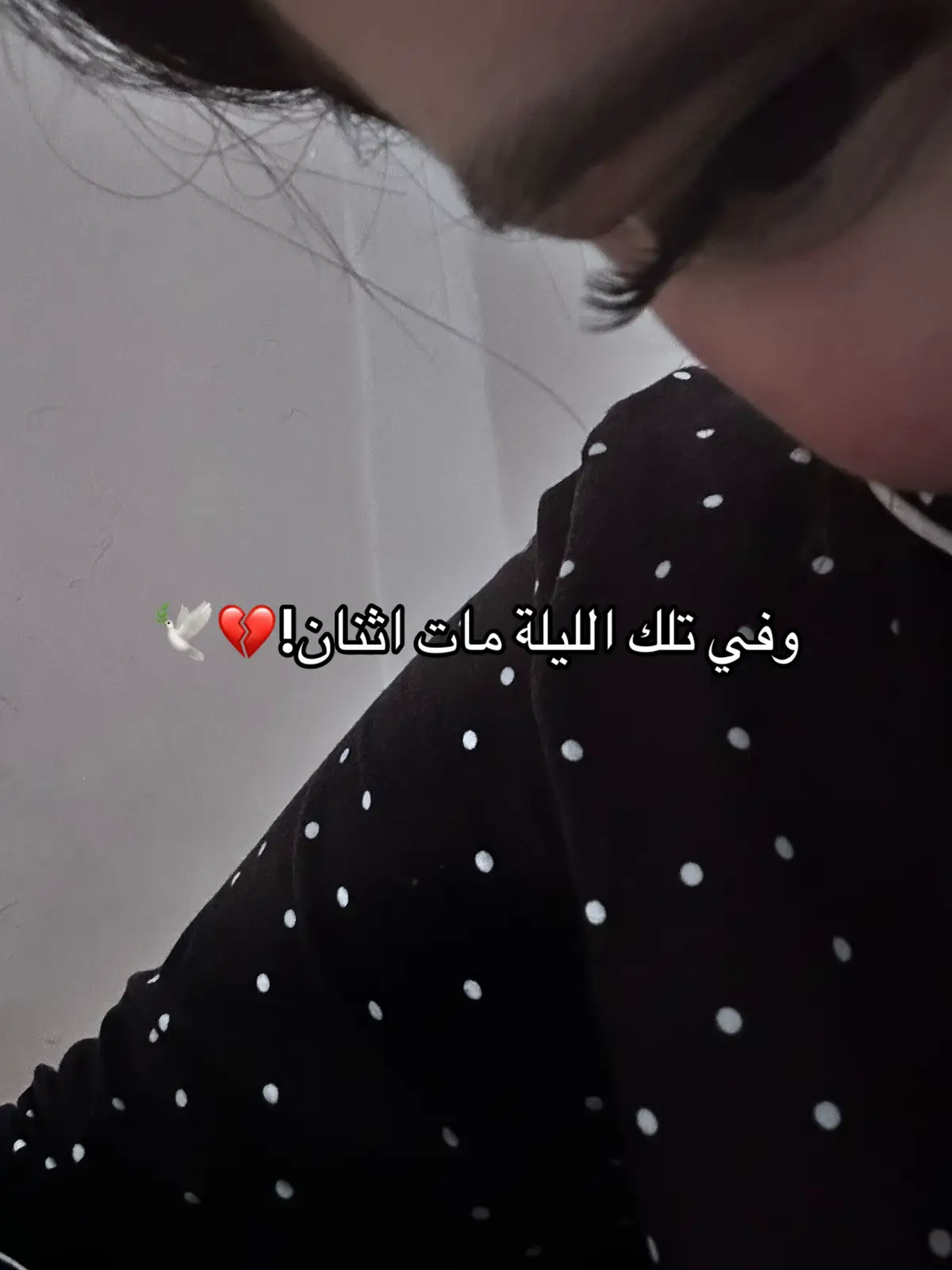 @Alouaa😝🫶🏻