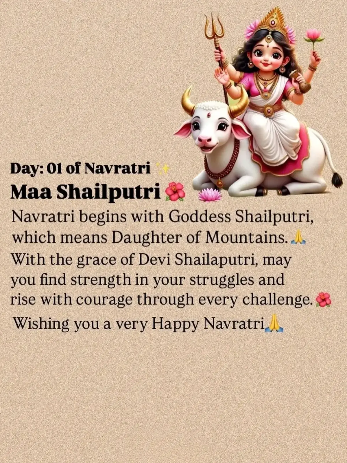@Nitu choudhary