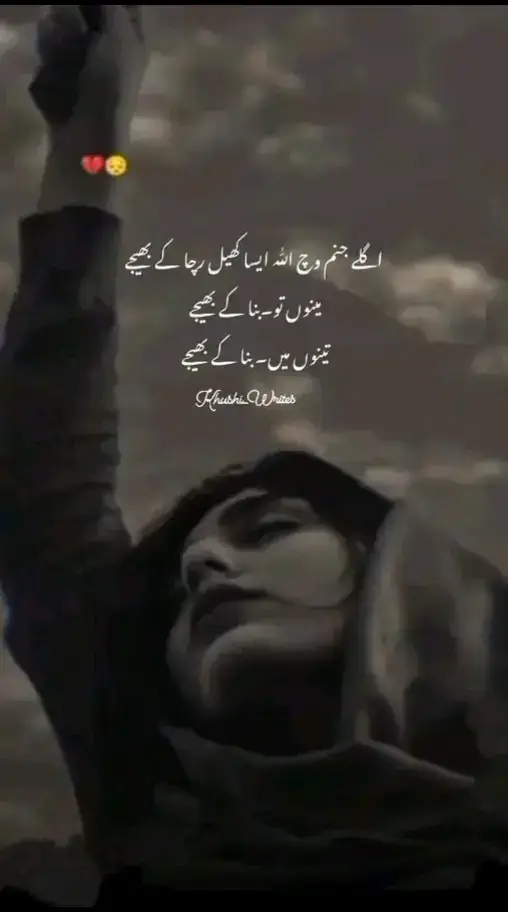 @آدم بیزار 🖤🥀
