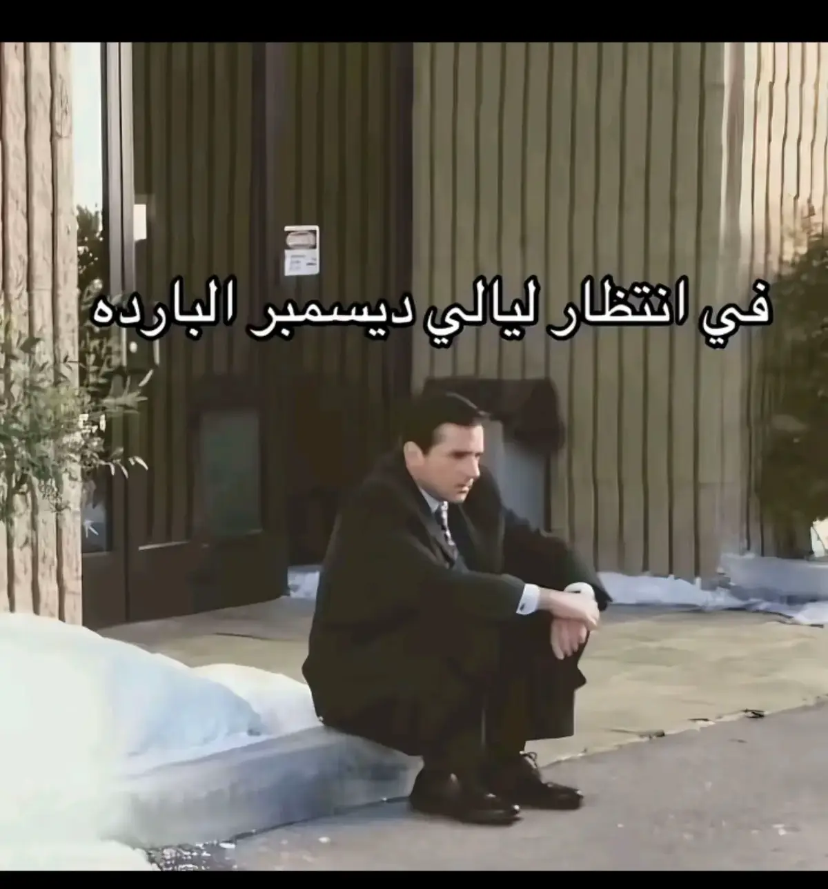 @ماريا