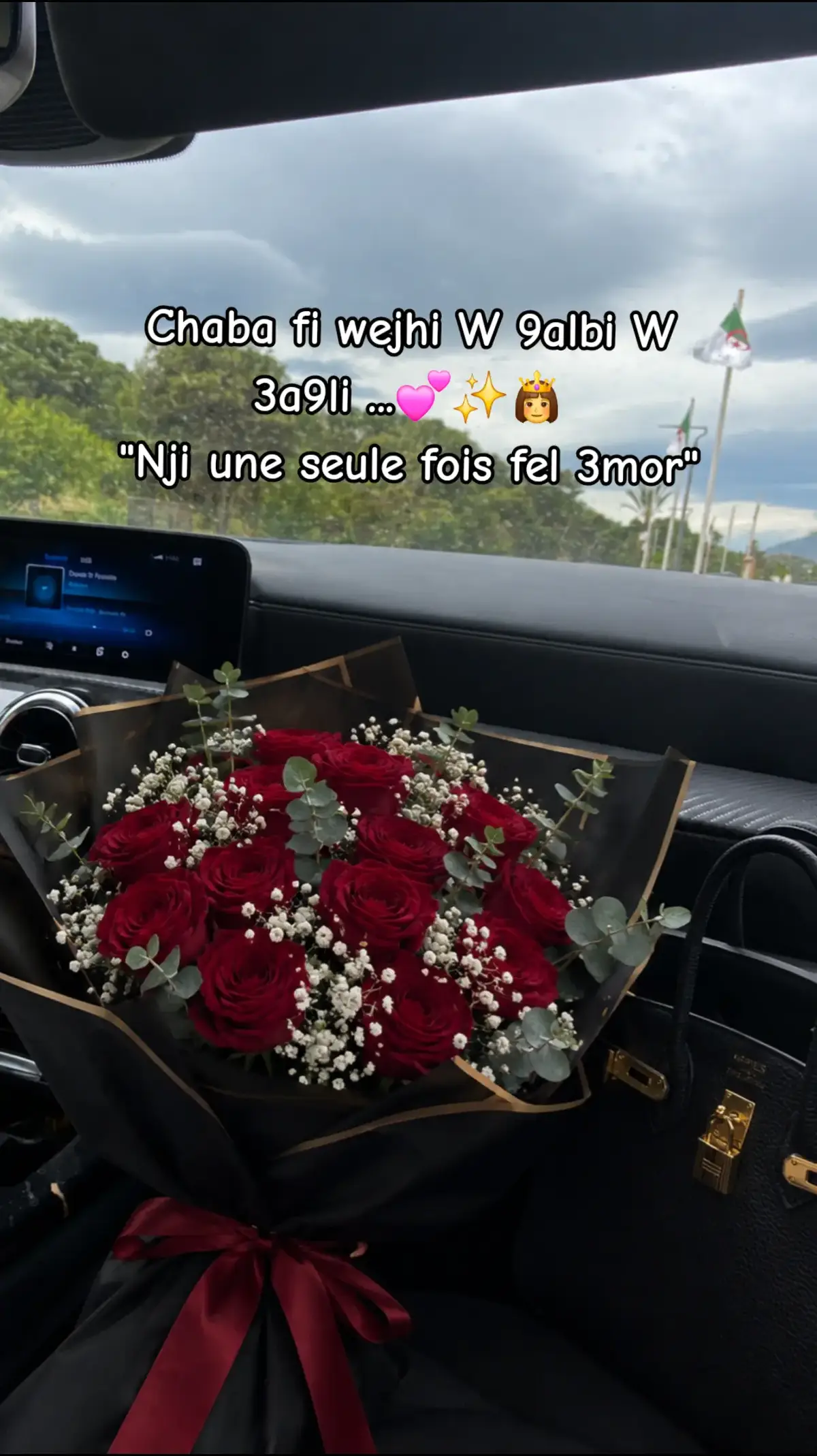 @ุณุง๐