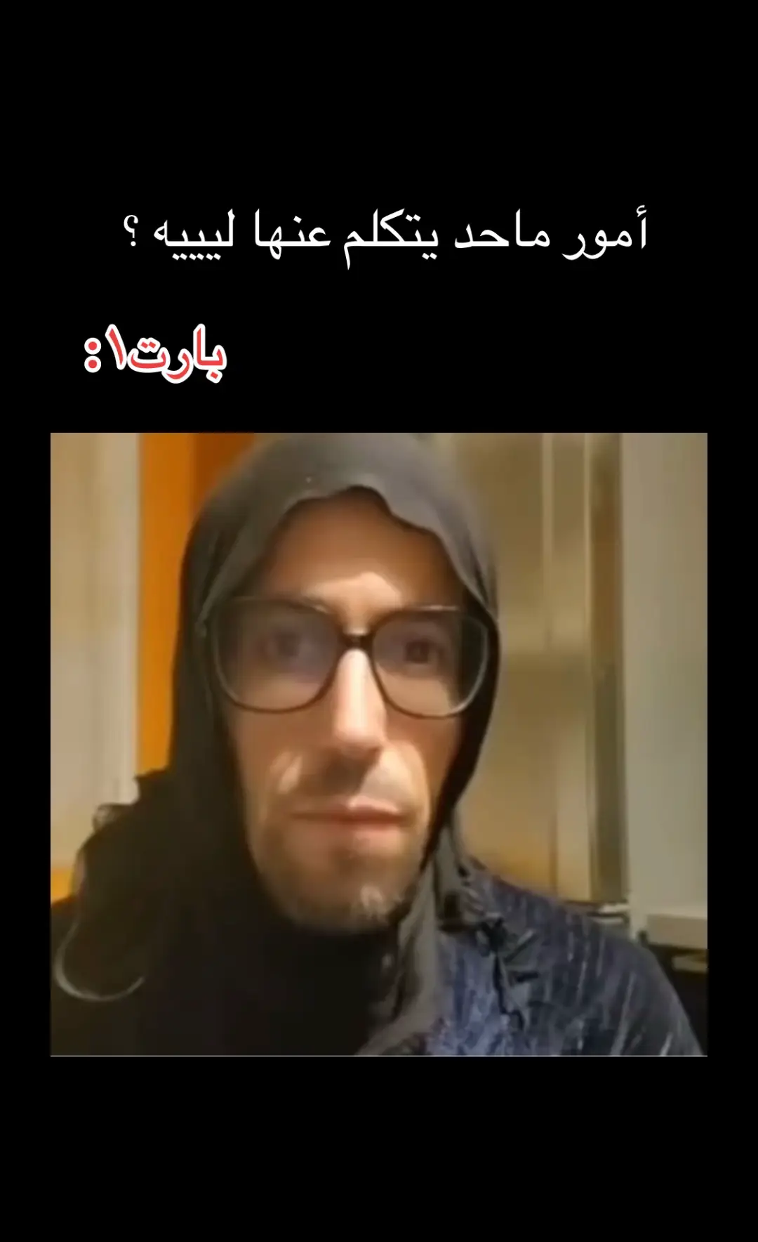 @ايما 💙