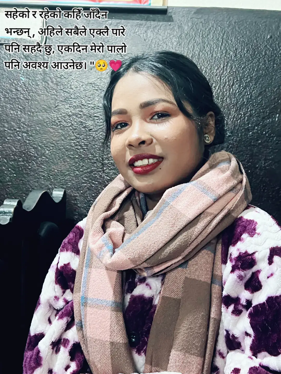 @cHïLL.. GïRL 🫶❤️🩹