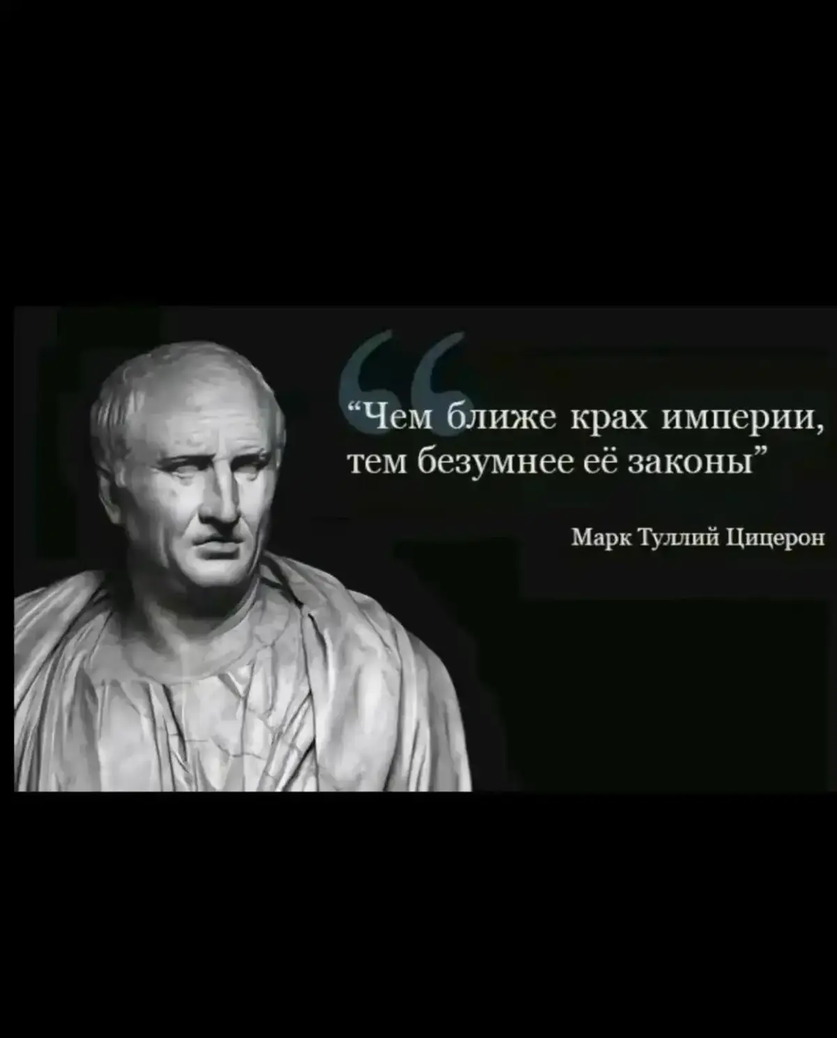 @Точно не Мейн Джакиро🥶