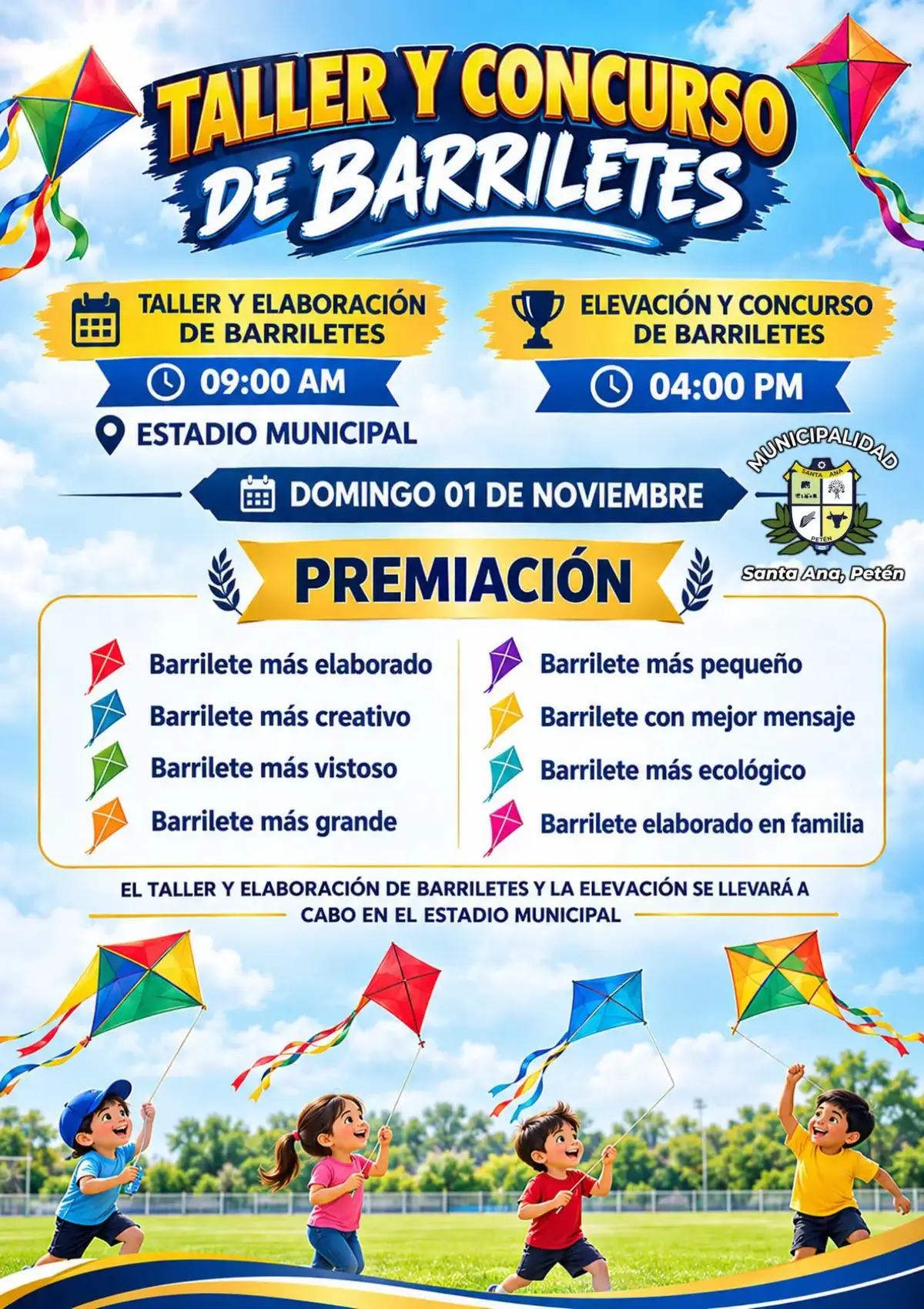 @Municipalidad Santa Ana, Pet&eacute;n