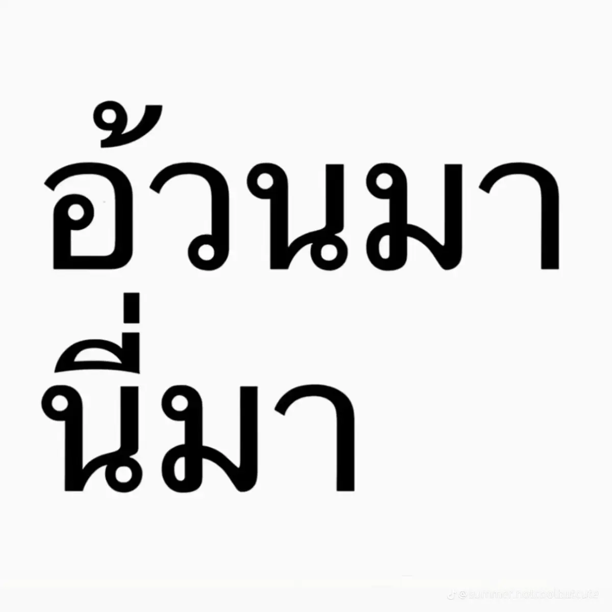 @pxng