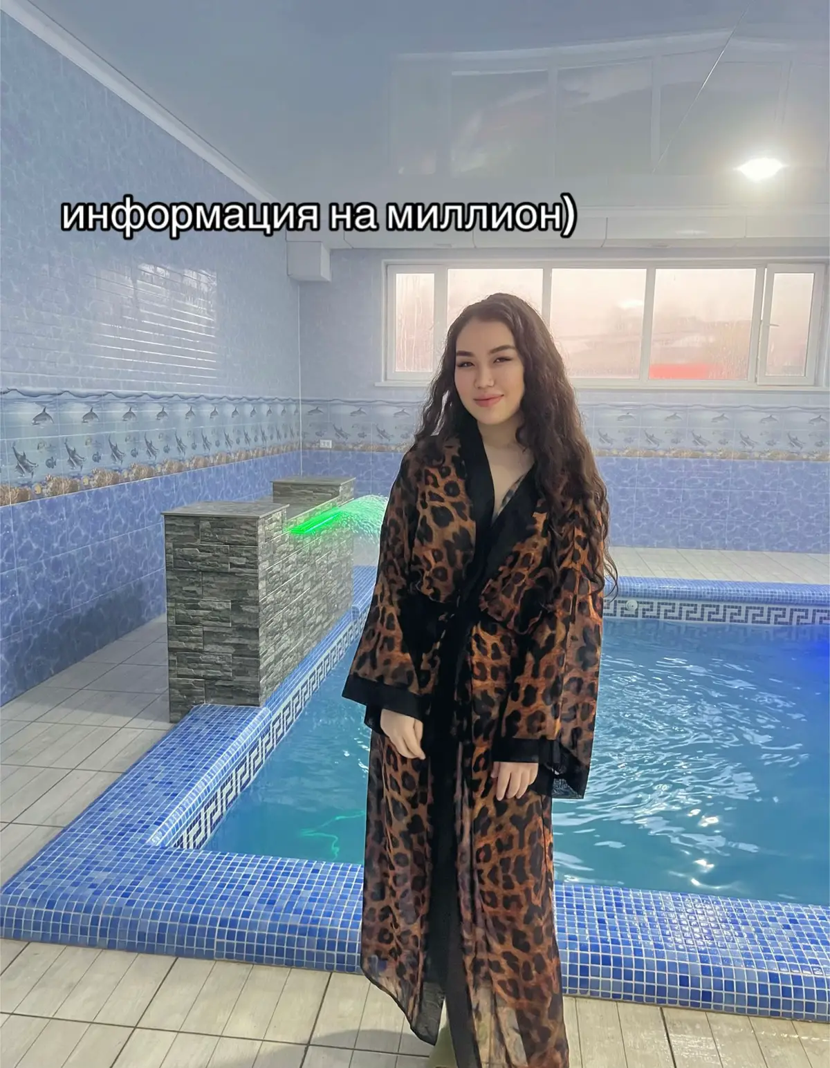 @inursv2 inst💋
