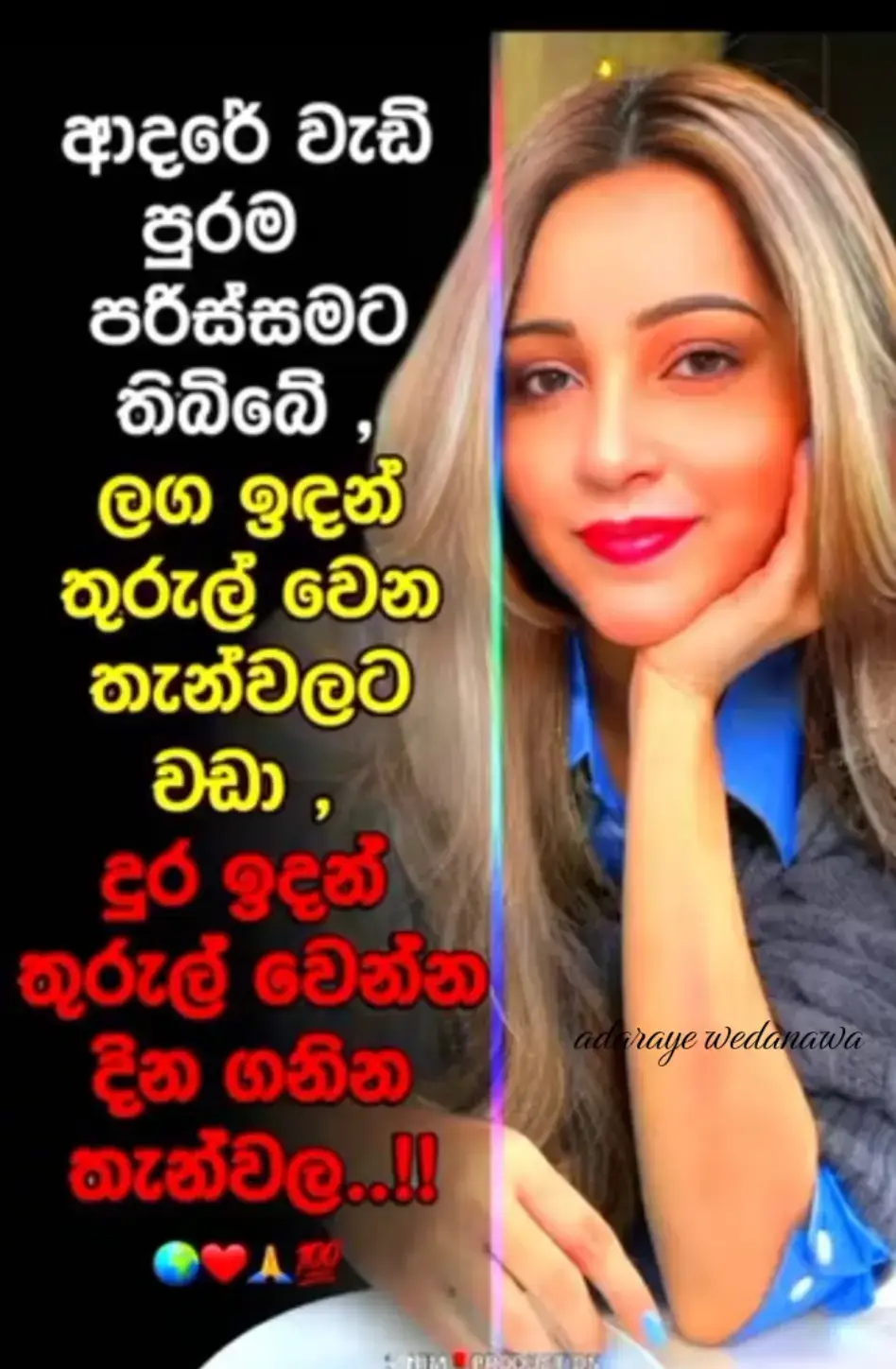 @Ramanayaka  Ramanayaka