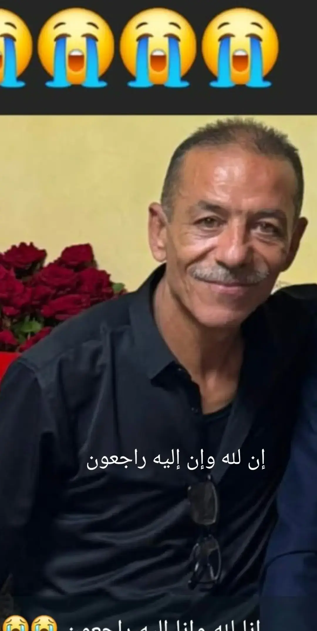 @🇲🇦🇲🇦🎊أم نهال،🎀🎀