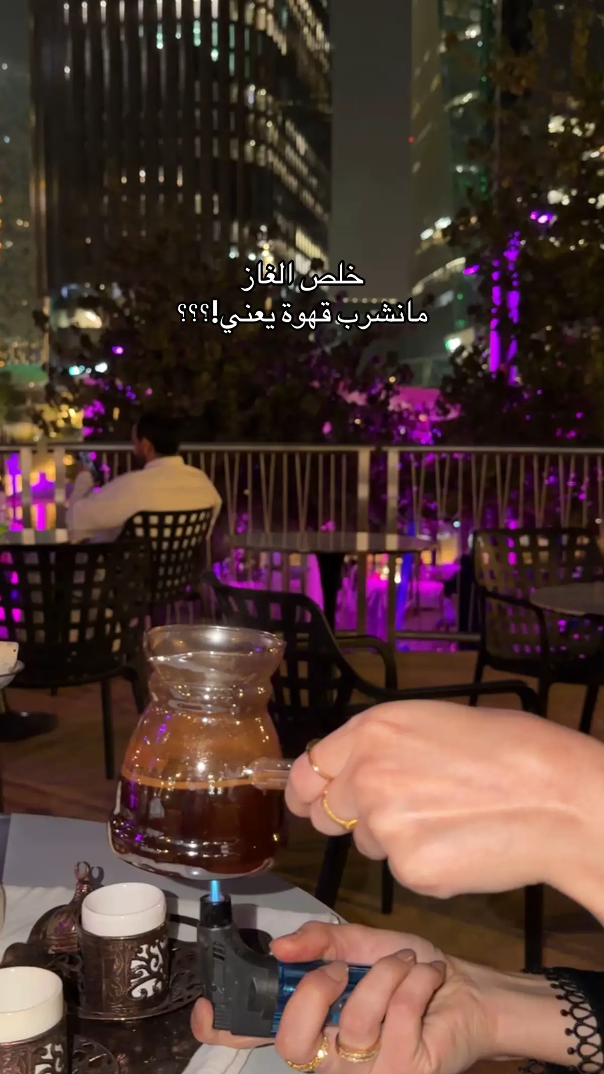 @تـبـاركـ🌸