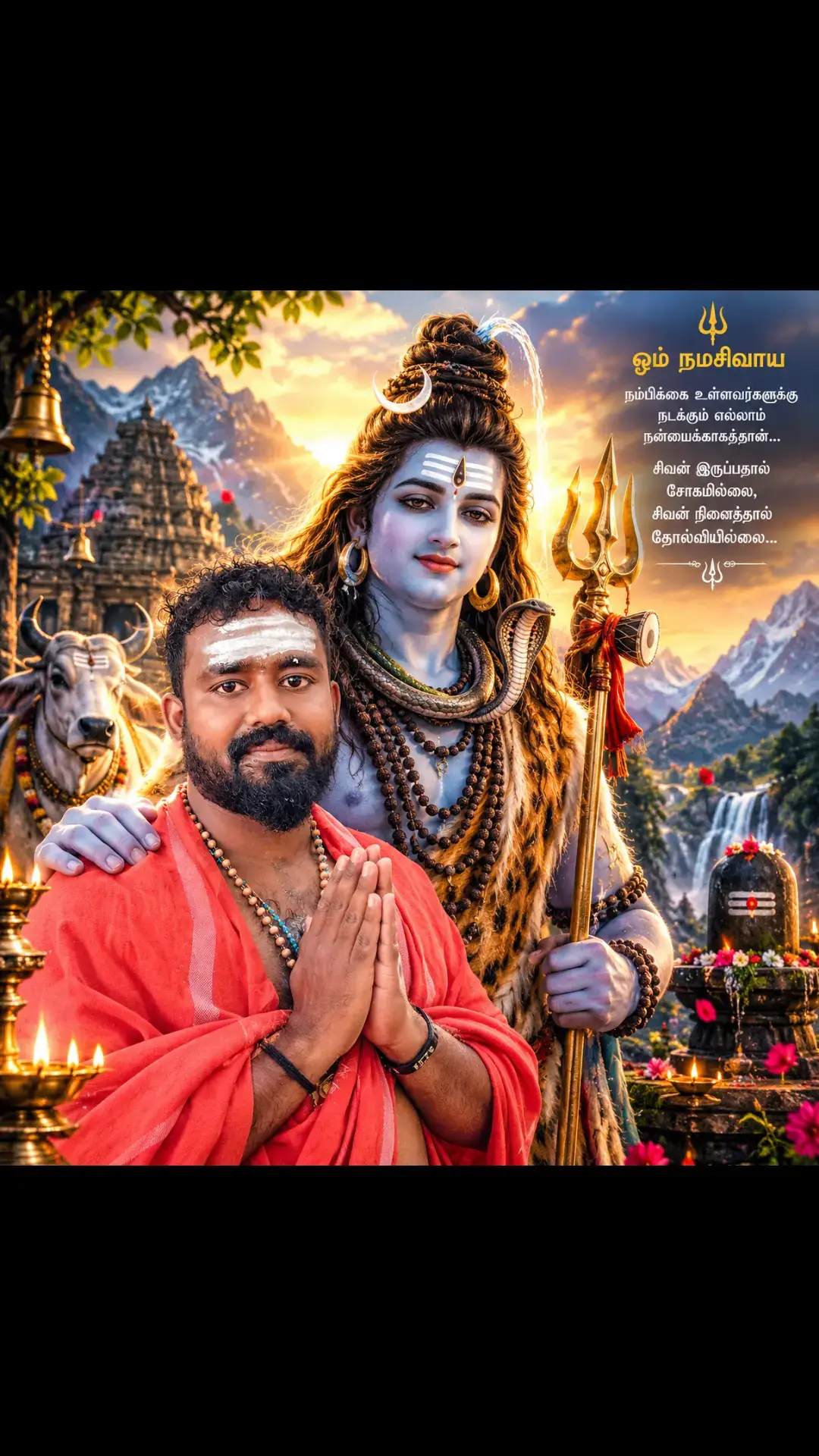 @mr.kumari_tamilan_tvk
