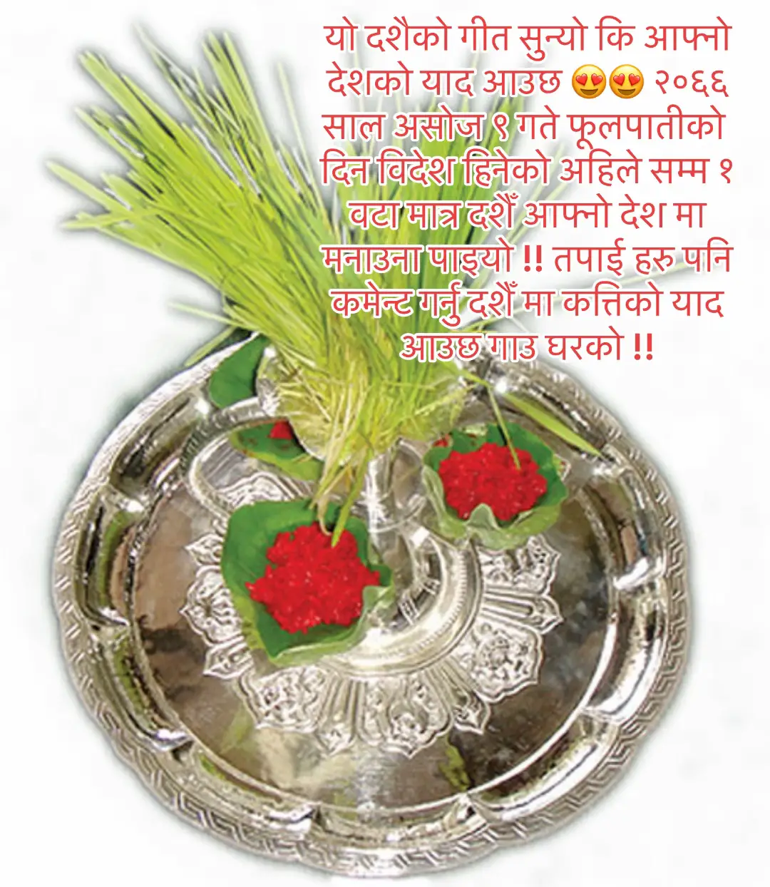 @bharatkumarkarkee