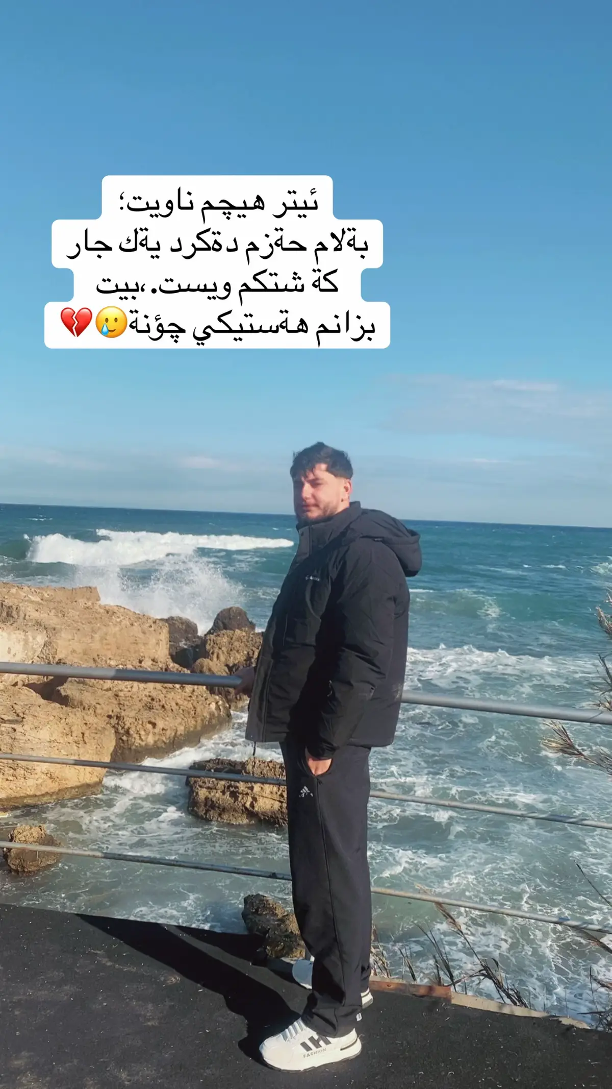@alam